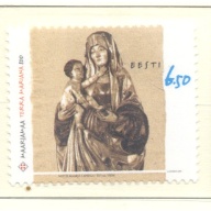 Estonia Sc 421 2001 St Mary&#039;s Land 800th Anniversary stamp mint NH