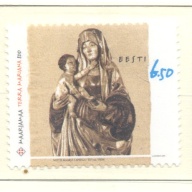 Estonia Sc 421 2001 St Mary's Land 800th Anniversary stamp mint NH