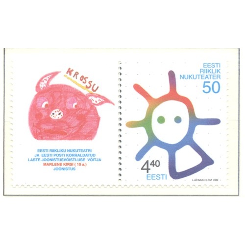 Estonia Sc 437 2002 Puppet Theatre  stamp  mint NH