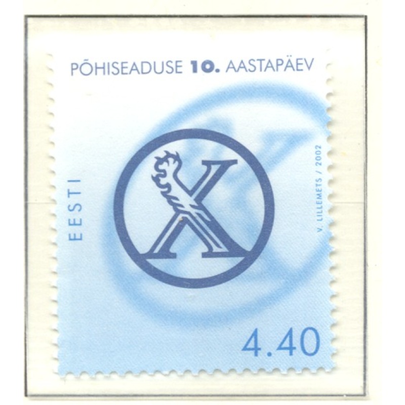 Estonia Sc 442 2002 Constitution stamp  mint NH
