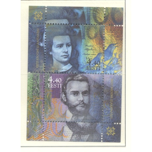 Estonia Sc 444 2002 Reintroduction of Kroon stamp sheet mint NH