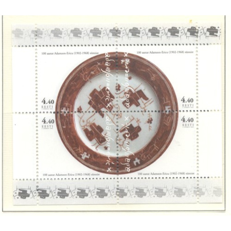 Estonia Sc 445 2002 Adamson-Eric Painter stamp sheet mint NH