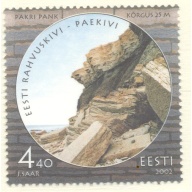 Estonia Sc 447 2002 National STone stamp mint NH