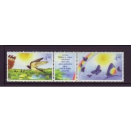 Estonia Sc 514 2005 International Childrens Day stamp mint NH