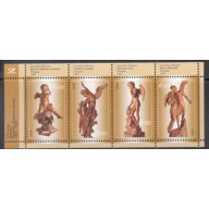 Estonia Sc  522 2004 Adamson Sculptures stamp sheet mint NH