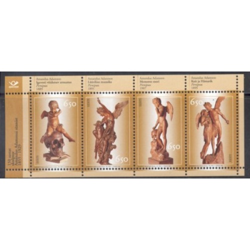 Estonia Sc  522 2004 Adamson Sculptures stamp sheet mint NH