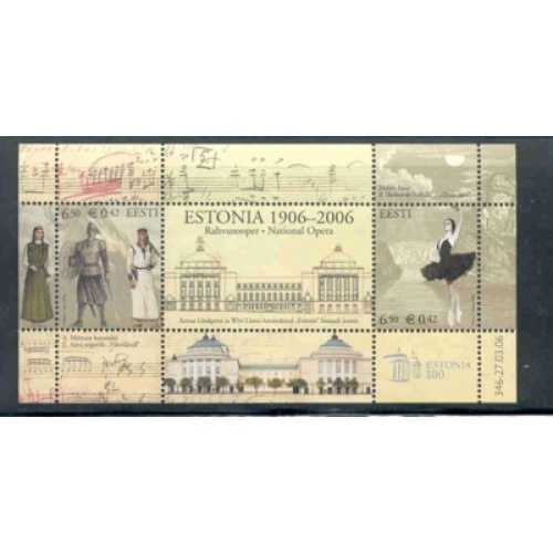 Estonia Sc 537 2006 National Opera Anniversary stamp sheet mint NH