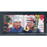 Estonia Sc 539 2006 Olympic Gold Medalists stamp sheet mint NH