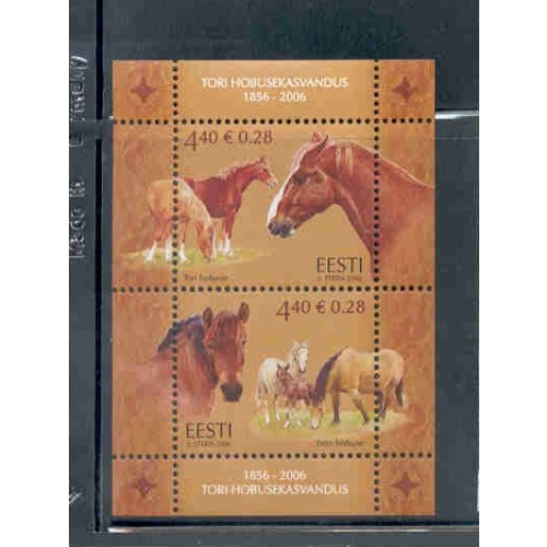 Estonia Sc 548 2006 Stud Farm Anniversary stamp sheet mint NH