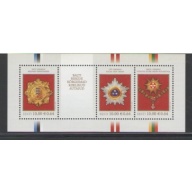 Estonia Sc 593 2008 Baltic States Awards stamp sheet mint NH