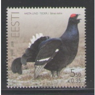 Estonia Sc 595 2008 Black Grouse  stamp mint NH