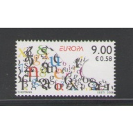 Estonia Sc 596 2008 Europa stamp mint NH