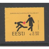 Estonia Sc 651 2010 5.5k Cultural Capital stamp mint NH