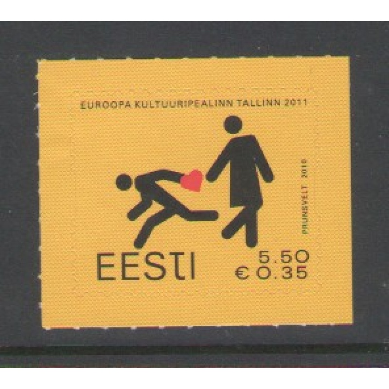 Estonia Sc 651 2010 5.5k Cultural Capital stamp mint NH
