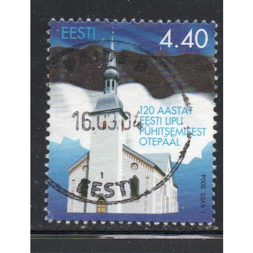 Estonia Sc 489 2004 Consecration of Flag stamp  used