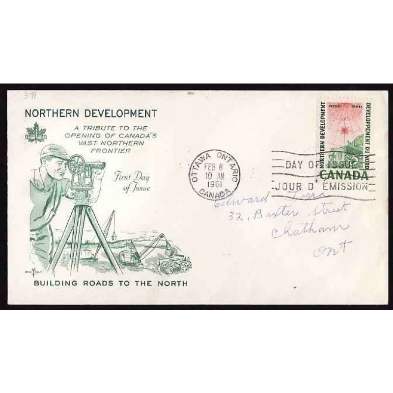 Canada-cover #12060-5c Northern Development FDC [#391]-Rose Craft-Ottawa Ont