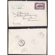 Canada-#9613 - 13c KGV Quebec Citadel reg'd-Carleton County-Ottawa,Ont Sub No. 4-