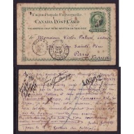 Canada-cover #13984-2c UPU-St Boniface,Man Jy 1 1892-France-Winnipeg precur