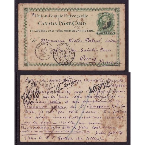 Canada-cover #13984-2c UPU-St Boniface,Man Jy 1 1892-France-Winnipeg precur
