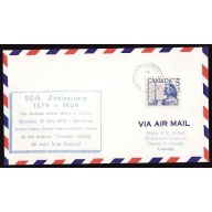 Canada-cover #13445-5c AAMC A6946-90th anniversary-balloon ascent in canada