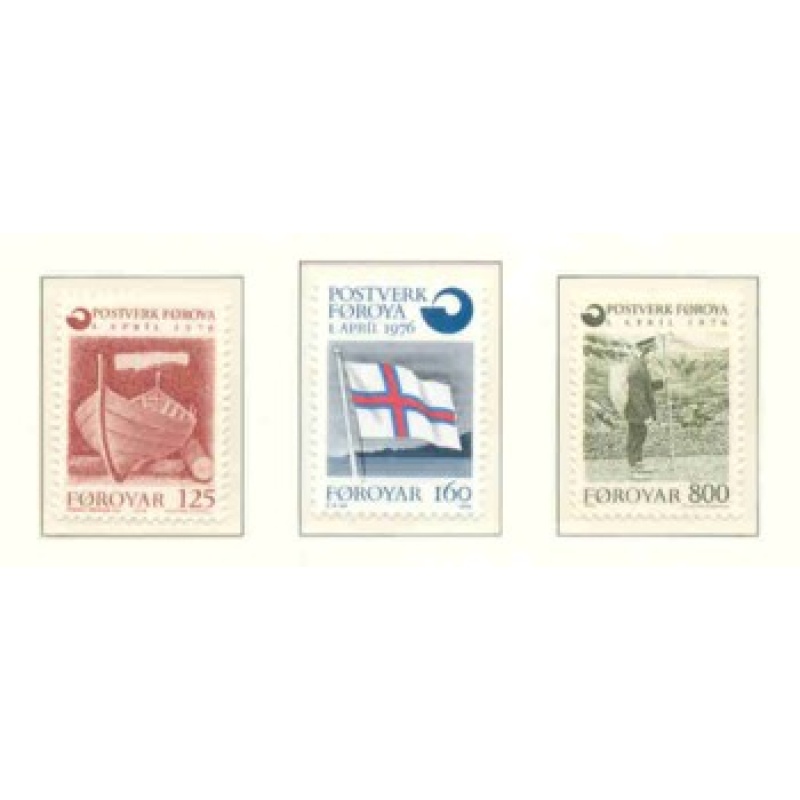 Faroe Islands Sc 21-23 1976 Postal Independence stamp set mint NH