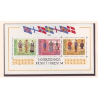 Faroe Islands Sc 101 1983 Traditional Costumes stamp sheet mint NH