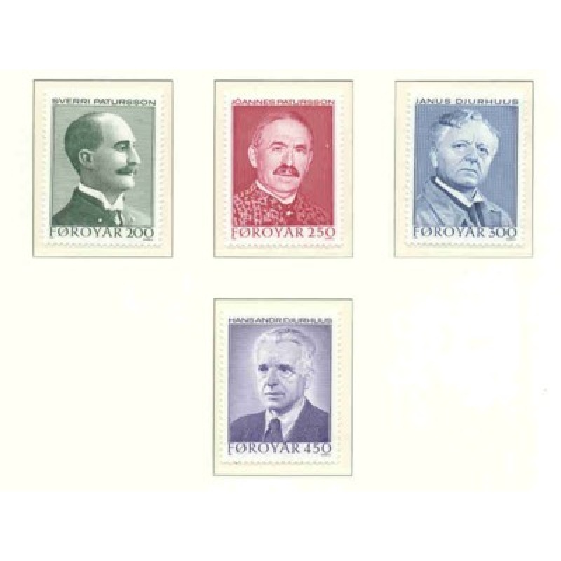 Faroe Islands Sc 108-11 1984 Authors stamp set mint NH