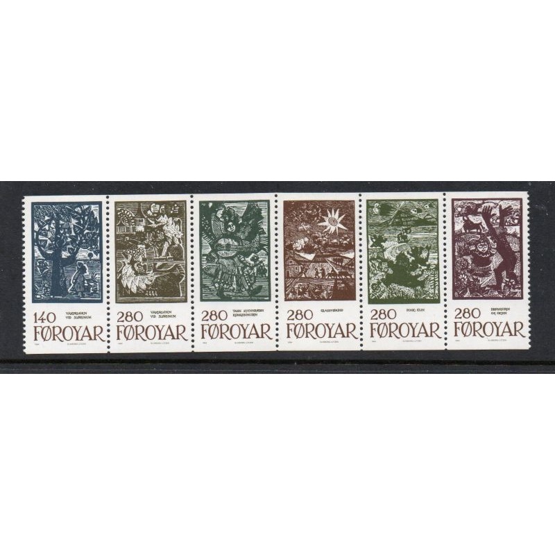 Faroe Islands Sc 115-120 1984 Fairy Tale Illustrations stamp set mint NH