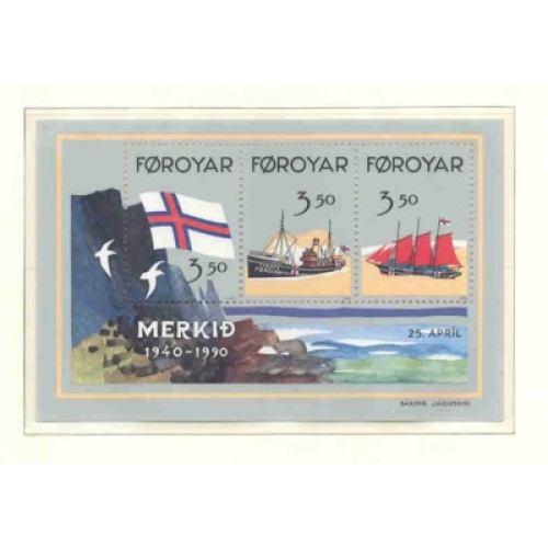 Faroe Islands Sc 207 1990 Merkid Recognition stamp sheet mint NH