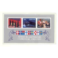 Faroe Islands Sc 249a 1993 Nordic House stamp sheet mint NH