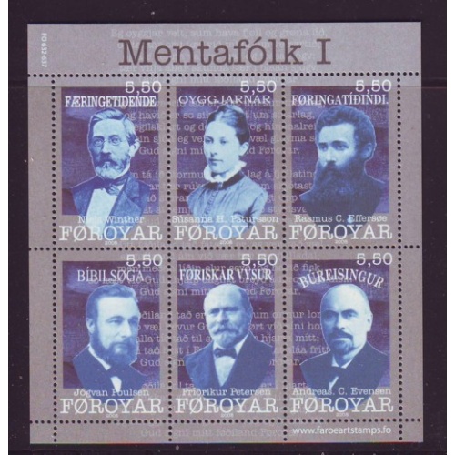 Faroe Islands Sc 504 2008 Famous People stamp sheet mint NH