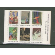 Finland Sc 825a 1990 Fairy Tales stamp booklet pane mint NH