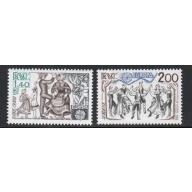 France  Sc  1737-38 1981  Europa stamp set mint NH