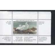 Canada 1994 Ross' Geese Conservation stamp unused van Dam FWH10