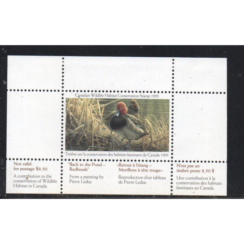 Canada 1995 Redneck Duck Conservation stamp unused van Dam FWH11