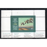 Canada 1996 Goldeneyes Duck Conservation stamp unused van Dam FWH12