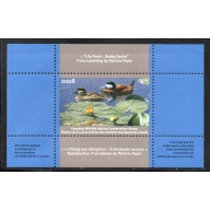 Canada 2008 Ruddy Ducks Conservation stamp unused van Dam FWH24