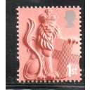 Great Britain England Sc 2  2001 "1st"  Crowned Lion stamp mint NH