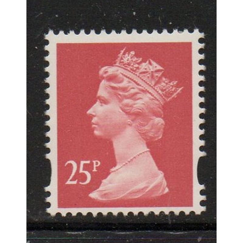Great Britain Sc MH 213 1993 23p salmon QE II Machin Head stamp mint NH