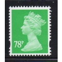 Great Britain Sc MH371 2007 78p emerald Machin Head stamp mint NH