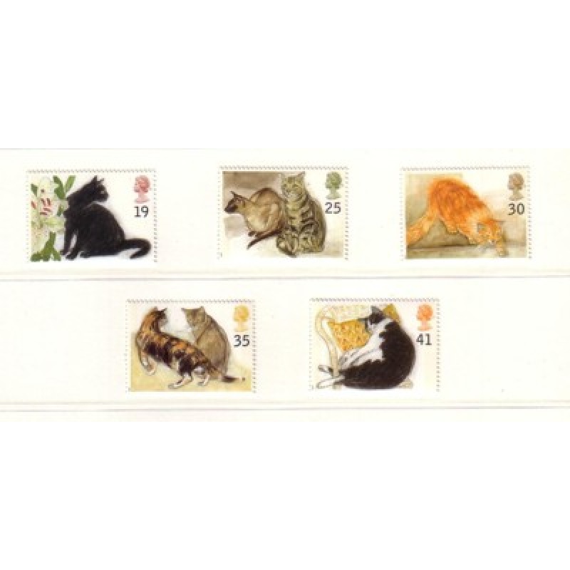 Great Britain Sc 1586-90 1995 Cats stamp set mint NH