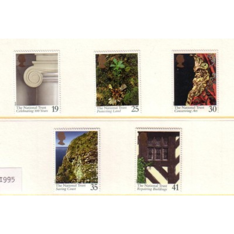 Great Britain Sc 1606-10  1995 National Trust 100 Years stamp set mint NH