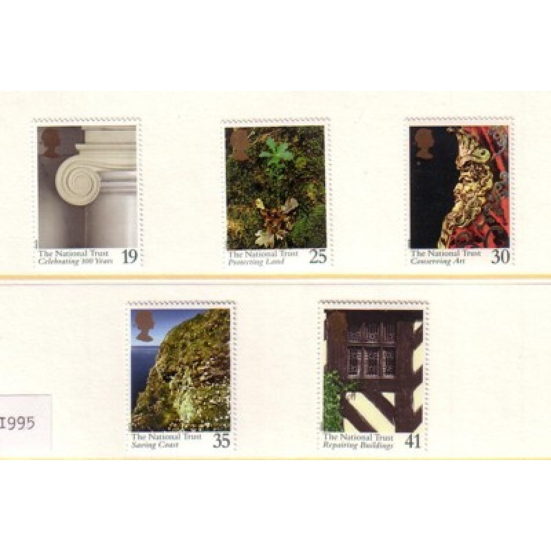 Great Britain Sc 1606-1610  1995 National Trust 100 Years stamp set mint NH