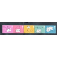 Great Britain Sc 2182a 2004 Special Occasions  stamp strip of 5 mint NH
