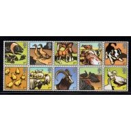 Great Britain Sc 2260a 2005 Farm Animals block of 10 stamps mint NH