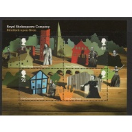 Great Britain Sc 2900 2011  Royal Shakespeare Company stamp sheet mint NH