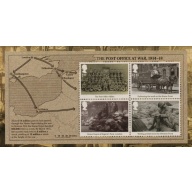 Great Britain Sc 3513 2016 Post Office at War stamp sheet mint NH