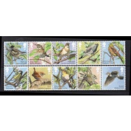 Great Britain Sc 3606-3615 2017 Song Birds stamp set mint NH