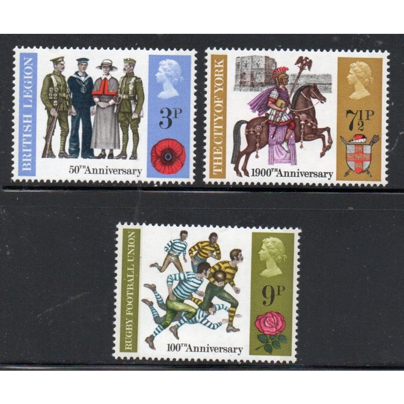 Great Britain Sc 654-656 1971 Anniversaries stamp set  mint NH