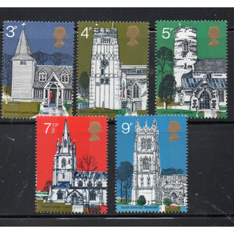 Great Britain Sc 671-675 1972 Village Churches stamp set mint NH